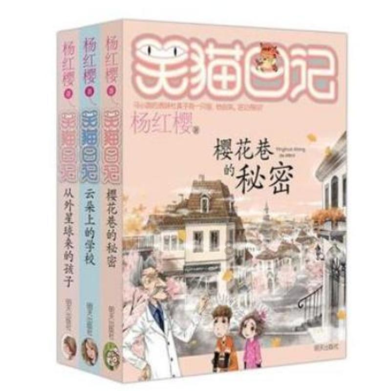 《塔瑞斯世界》能自由交易吗